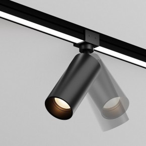 Светильник на штанге Maytoni Focus O-TR01-1-S-16WB3K в Краснокамске - krasnokamsk.ok-mebel.com | фото 3