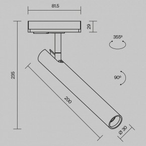 Светильник на штанге Maytoni Focus T TR141-1-6W4K-M-BS в Краснокамске - krasnokamsk.ok-mebel.com | фото 9