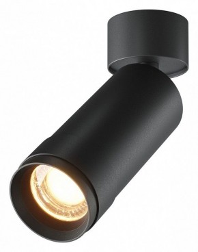 Светильник на штанге Maytoni Focus Zoom C055CL-L12W2.7K-Z-B в Краснокамске - krasnokamsk.ok-mebel.com | фото