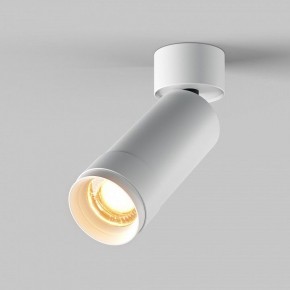 Светильник на штанге Maytoni Focus Zoom C055CL-L12W2.7K-Z-W в Краснокамске - krasnokamsk.ok-mebel.com | фото 2