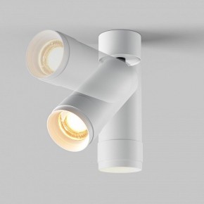 Светильник на штанге Maytoni Focus Zoom C055CL-L12W2.7K-Z-W в Краснокамске - krasnokamsk.ok-mebel.com | фото 4