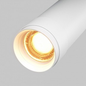 Светильник на штанге Maytoni Focus Zoom C055CL-L12W2.7K-Z-W в Краснокамске - krasnokamsk.ok-mebel.com | фото 7