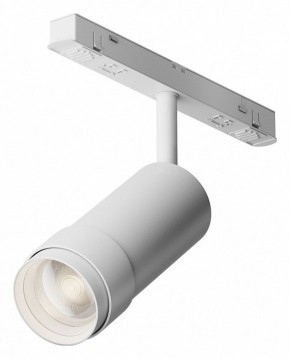 Светильник на штанге Maytoni Focus Zoom TR212-4-12WTW-DD2-Z-W в Краснокамске - krasnokamsk.ok-mebel.com | фото