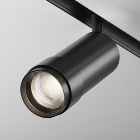 Светильник на штанге Maytoni Focus Zoom TR212-4-12WTW-Z-DSZ-B в Краснокамске - krasnokamsk.ok-mebel.com | фото 2