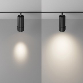 Светильник на штанге Maytoni Focus Zoom TR212-4-12WTW-Z-DSZ-B в Краснокамске - krasnokamsk.ok-mebel.com | фото 3