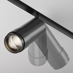 Светильник на штанге Maytoni Focus Zoom TR212-4-12WTW-Z-DSZ-B в Краснокамске - krasnokamsk.ok-mebel.com | фото 5