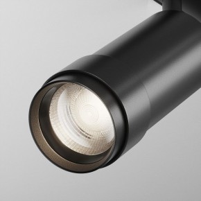 Светильник на штанге Maytoni Focus Zoom TR212-4-12WTW-Z-DSZ-B в Краснокамске - krasnokamsk.ok-mebel.com | фото 8
