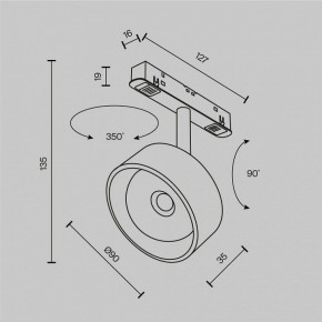 Светильник на штанге Maytoni Lens TR217-4-15WTW-DD-B в Краснокамске - krasnokamsk.ok-mebel.com | фото 10