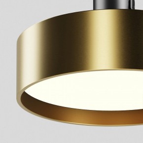 Светильник на штанге Maytoni Zon TR204-1-12W3K-BBS в Краснокамске - krasnokamsk.ok-mebel.com | фото 2