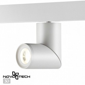 Светильник на штанге Novotech Flum 358546 в Краснокамске - krasnokamsk.ok-mebel.com | фото 3