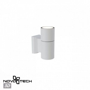 Светильник на штанге Novotech LANDSCAPE 370984 в Краснокамске - krasnokamsk.ok-mebel.com | фото 3
