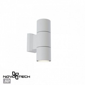 Светильник на штанге Novotech LANDSCAPE 370987 в Краснокамске - krasnokamsk.ok-mebel.com | фото 3