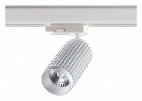 Светильник на штанге Novotech Mais LED 358499 в Краснокамске - krasnokamsk.ok-mebel.com | фото 3