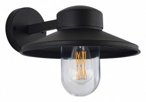 Светильник на штанге ST-Luce Basko SL9542.701.01 в Краснокамске - krasnokamsk.ok-mebel.com | фото