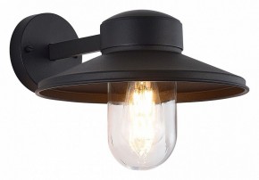 Светильник на штанге ST-Luce Basko SL9542.701.01 в Краснокамске - krasnokamsk.ok-mebel.com | фото 2