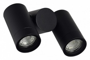 Светильник на штанге ST-Luce Ecollo SL9011.402.02 в Краснокамске - krasnokamsk.ok-mebel.com | фото