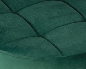 Табурет барный DOBRIN BRUNO GOLD, зеленый велюр (MJ9-88) в Краснокамске - krasnokamsk.ok-mebel.com | фото 3