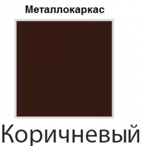Табурет Орион СТ 07 (кожзам стандарт) 4 шт. в Краснокамске - krasnokamsk.ok-mebel.com | фото 14