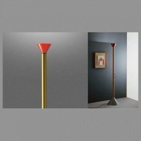 Торшер Artemide  CALLIMACO в Краснокамске - krasnokamsk.ok-mebel.com | фото 3