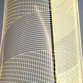 Торшер Lightstar Varese 738754 в Краснокамске - krasnokamsk.ok-mebel.com | фото 4