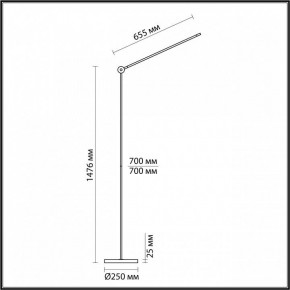 Торшер Odeon Light Foden 7101/15FL в Краснокамске - krasnokamsk.ok-mebel.com | фото 5