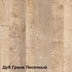 Трувор Стеллаж 13.151.02 N в Краснокамске - krasnokamsk.ok-mebel.com | фото 3