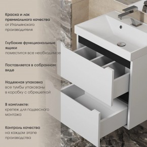 Тумба под раковину Uperwood Tanos 60 см, подвесная, белая/графит в Краснокамске - krasnokamsk.ok-mebel.com | фото 5