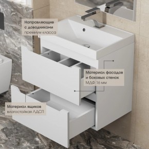 Тумба под раковину Uperwood Tanos 60 см, подвесная, белая матовая в Краснокамске - krasnokamsk.ok-mebel.com | фото 4