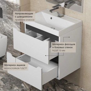 Тумба под раковину Uperwood Tanos 70 см, подвесная, белая/графит в Краснокамске - krasnokamsk.ok-mebel.com | фото 4