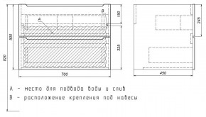 Тумба под раковину Uperwood Tanos 70 см, подвесная, белая матовая в Краснокамске - krasnokamsk.ok-mebel.com | фото 4