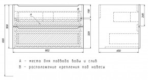 Тумба под раковину Uperwood Tanos 80 см, подвесная, белая/графит в Краснокамске - krasnokamsk.ok-mebel.com | фото 7