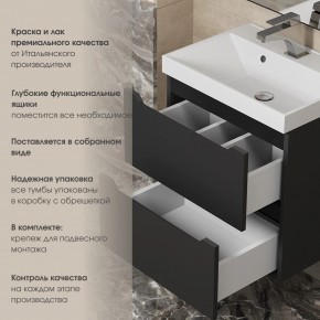 Тумба под раковину Uperwood Tanos 80 см, подвесная, черная матовая в Краснокамске - krasnokamsk.ok-mebel.com | фото 5