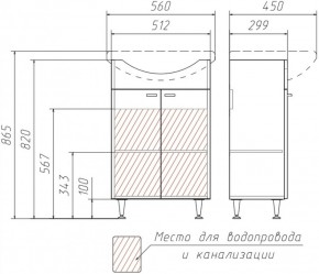 Тумба под умывальник Уют 55 Классик без ящика АЙСБЕРГ (DA1018T) в Краснокамске - krasnokamsk.ok-mebel.com | фото 3