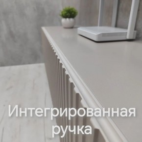 Тумба подвесная под ТВ LINES MTV4-MA 1150 Бежевый (Леда-М 10.1.5) в Краснокамске - krasnokamsk.ok-mebel.com | фото 11