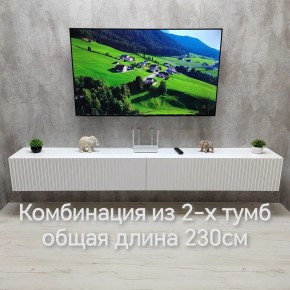 Тумба подвесная под ТВ LINES MTV4-MA 1150 Белый глянец (Белый-M 10.1.1) в Краснокамске - krasnokamsk.ok-mebel.com | фото 11