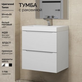 Тумба с раковиной Uperwood Tanos 50 см, подвесная, белая матовая в Краснокамске - krasnokamsk.ok-mebel.com | фото 5