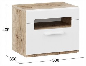 Тумбочка Фьюжн ТД-260.03.01 в Краснокамске - krasnokamsk.ok-mebel.com | фото 4