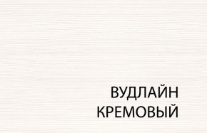 Вешалка L, TIFFANY, цвет вудлайн кремовый в Краснокамске - krasnokamsk.ok-mebel.com | фото 1