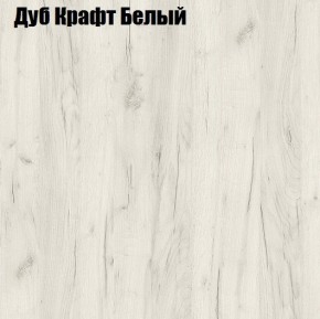 Вешалка навесная 4 в Краснокамске - krasnokamsk.ok-mebel.com | фото 3