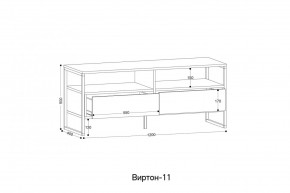 ВИРТОН 11 Тумба ТВ в Краснокамске - krasnokamsk.ok-mebel.com | фото 2