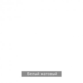 ВИРТОН 31 Комод (винтерберг) в Краснокамске - krasnokamsk.ok-mebel.com | фото 5