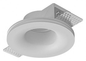 Встраиваемый светильник Arte Lamp Invisible A9282PL-1WH в Краснокамске - krasnokamsk.ok-mebel.com | фото