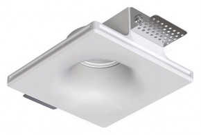 Встраиваемый светильник Arte Lamp Invisible A9283PL-1WH в Краснокамске - krasnokamsk.ok-mebel.com | фото