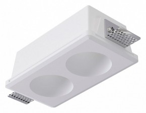 Встраиваемый светильник Arte Lamp Invisible A9286PL-2WH в Краснокамске - krasnokamsk.ok-mebel.com | фото