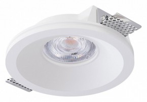 Встраиваемый светильник Arte Lamp Invisible A9287PL-1WH в Краснокамске - krasnokamsk.ok-mebel.com | фото