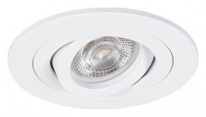 Встраиваемый светильник Arte Lamp Tarf Mini A2067PL-1WH в Краснокамске - krasnokamsk.ok-mebel.com | фото 2