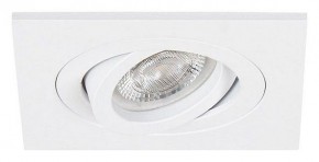 Встраиваемый светильник Arte Lamp Tarf Mini A2068PL-1WH в Краснокамске - krasnokamsk.ok-mebel.com | фото 2
