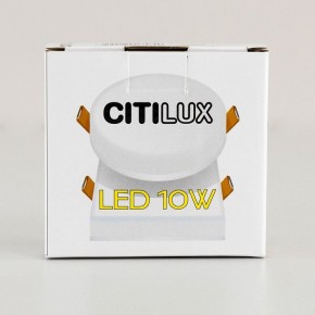 Встраиваемый светильник Citilux Вега CLD5310N в Краснокамске - krasnokamsk.ok-mebel.com | фото 13