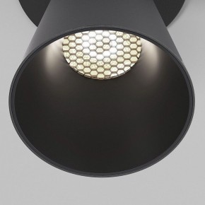 Встраиваемый светильник Elektrostandard Bell 25097/LED 8W 4000K черный в Краснокамске - krasnokamsk.ok-mebel.com | фото 6