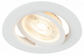 Встраиваемый светильник Эра  KL LED 25A-5 3K WH в Краснокамске - krasnokamsk.ok-mebel.com | фото 6